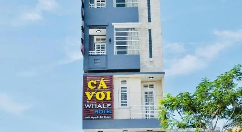 Whale Ocean View Hotel Da Nang 2*,  Vietnam